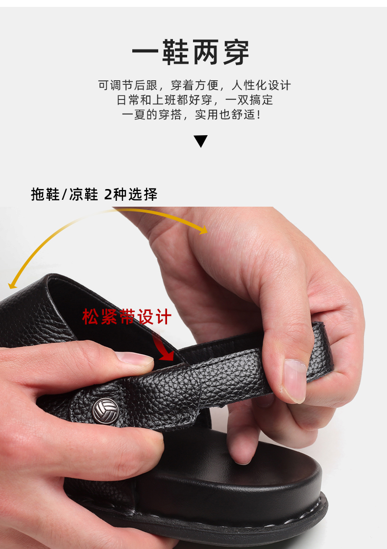 Dép nam mùa hè 2019 xu hướng giới trẻ da mềm đế mềm đi biển bình thường đi giày sandal đôi và dép nam - Sandal dép quai hậu