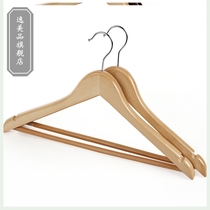 Suit hangers solid wood wide-shouldered vintage wooden hangers slip hangers mens and womens coats solid wood hangers