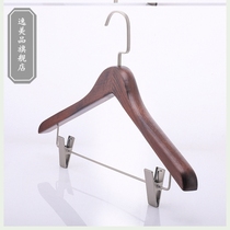 Solid wood wide shoulder suit hanger clothing store wood clothes rack clothes clothes rack clothes home clothes hanger wardrobe wooden clothes rack