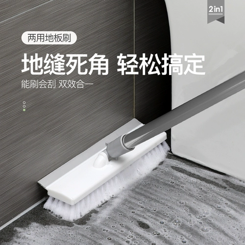 Увеличение двух -в одном ванной комнате с двойным использованием туалетной щетки для очистки плитки