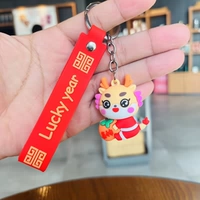 Год Дракона висят --- Xixi Dragon [есть кожаная веревка]