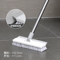 Модернизированная и расширенная модель-серые (скребки три использования)