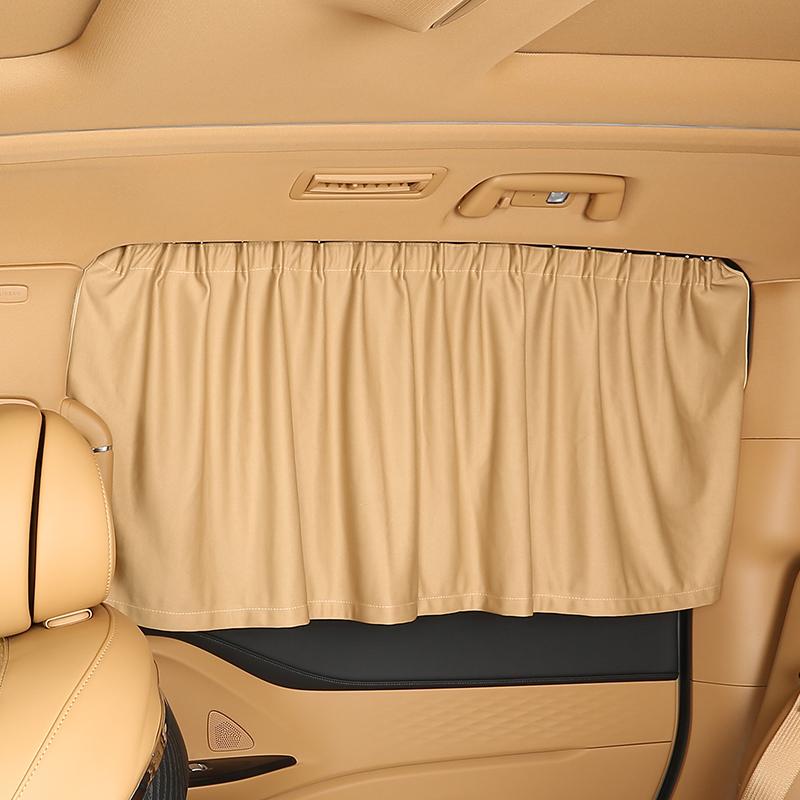 25 Models of Lantu Dreamer Special Curtain Adhesive Strips for Sunshade, Sun Protection, Heat Insulation, Privacy, and Blackout Curtain Modification