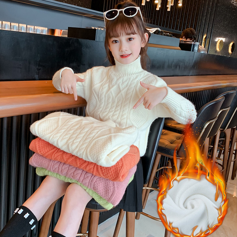 Girls Turtleneck Sweater Autumn and Winter 2022 New Hygiene Clothes Bottom Children's Western Style Girls Plus Velvet Thick Knit Sweater