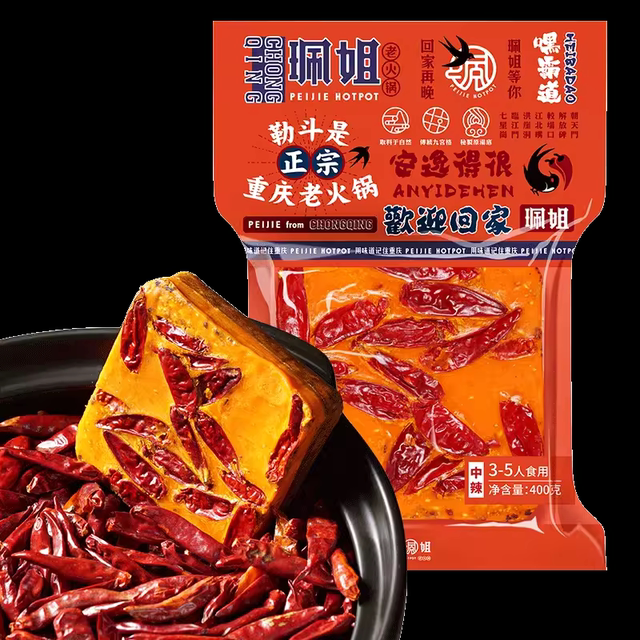 珮姐，老火锅牛油火锅底料400g