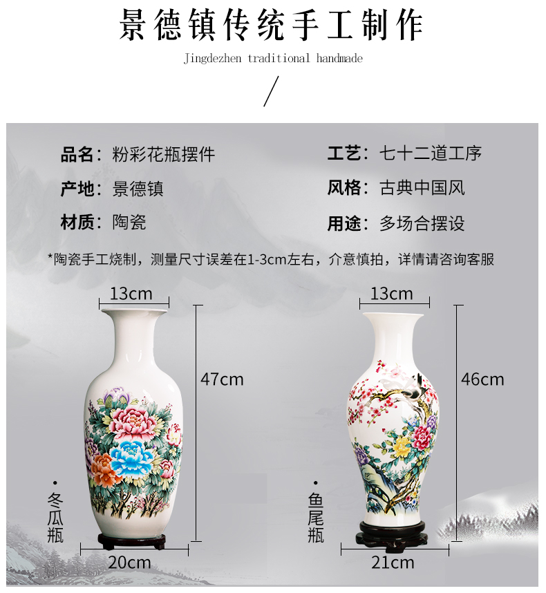 Jingdezhen ceramic vase furnishing articles sitting room ground dry flower simulation flowers, flower creative jewelry blue and white porcelain bottle