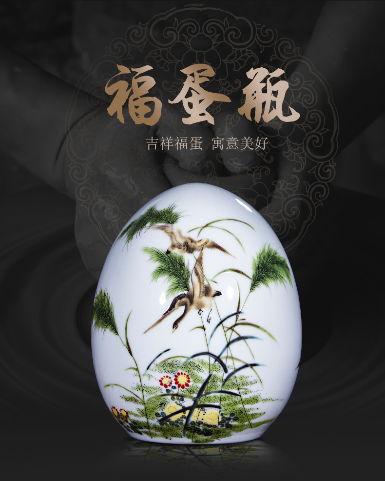 Jingdezhen ceramics JiXiangFu lucky egg and egg furnishing articles of modern Chinese style living room wine home decorative arts and crafts