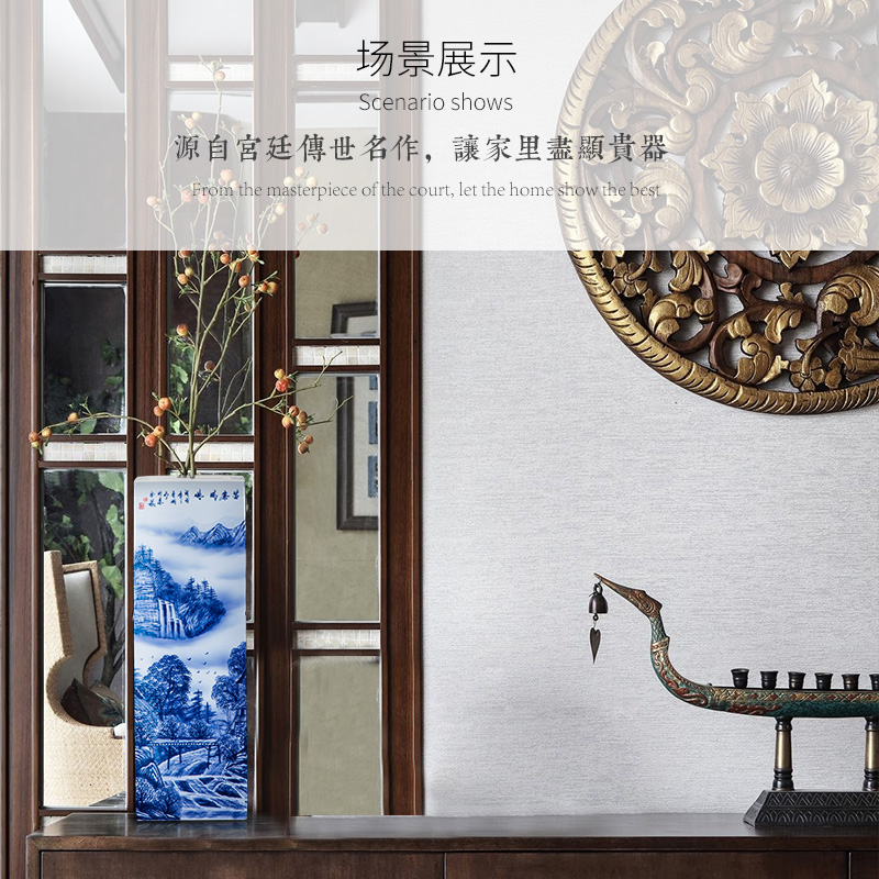 Hand draw the miao customs mesa square vase of blue and white porcelain of jingdezhen ceramics receive furnishing articles study calligraphy and painting