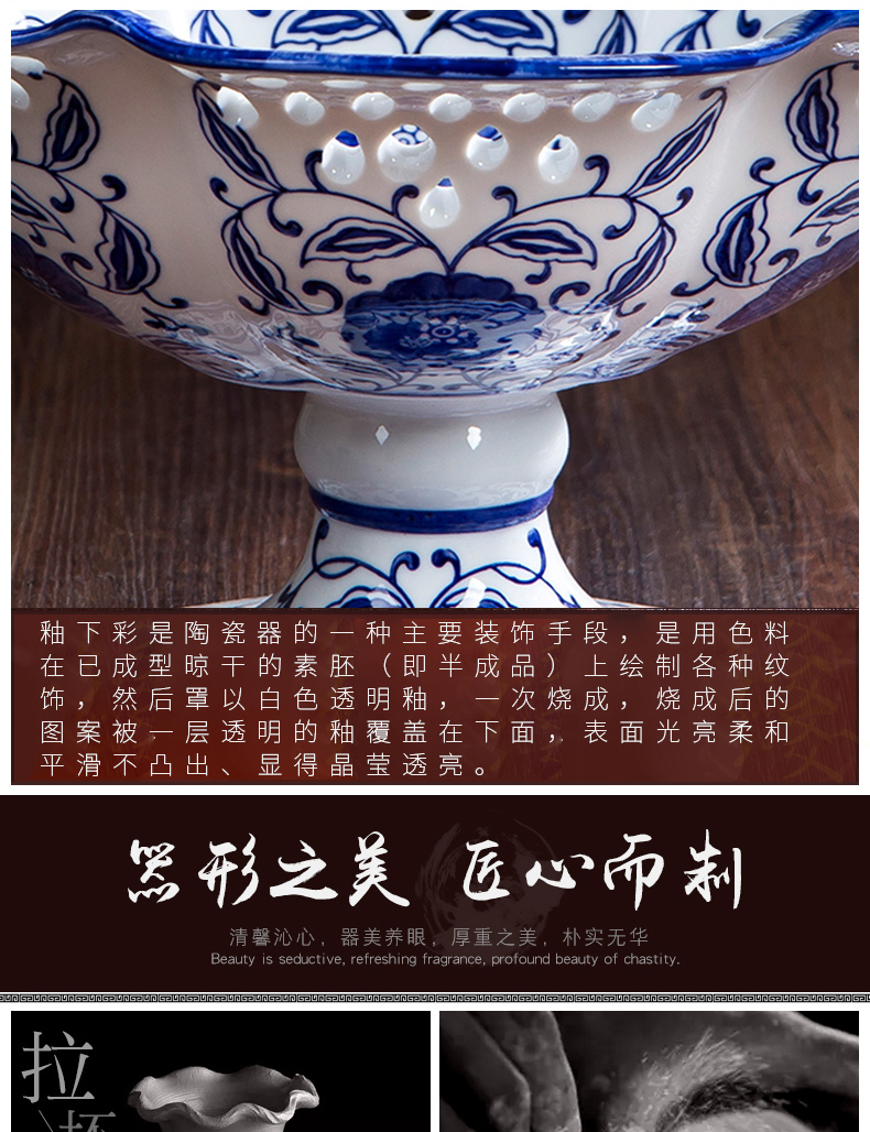 Jingdezhen ceramic glaze color blue and white porcelain under the hollow out fruit bowl creative home fruit basket of food for the plate