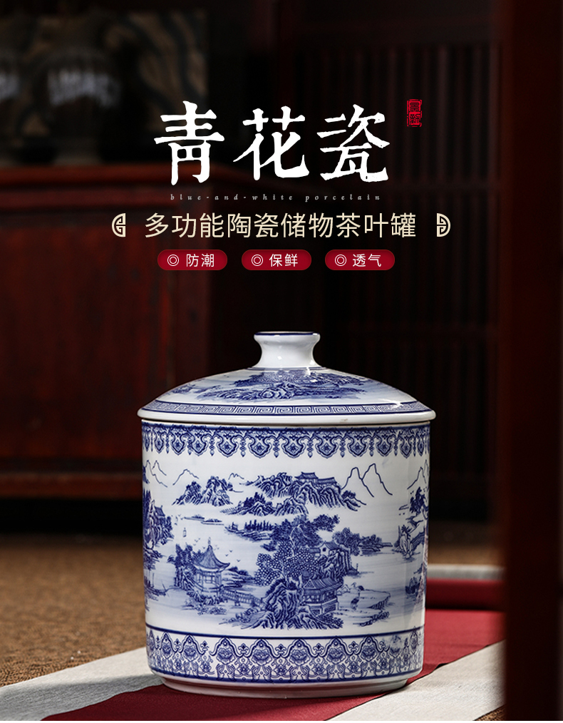 Jingdezhen ceramic storage tank is sealed with cover places ricer box meter as cans barrel insect - resistant moistureproof caddy fixings 10 jins