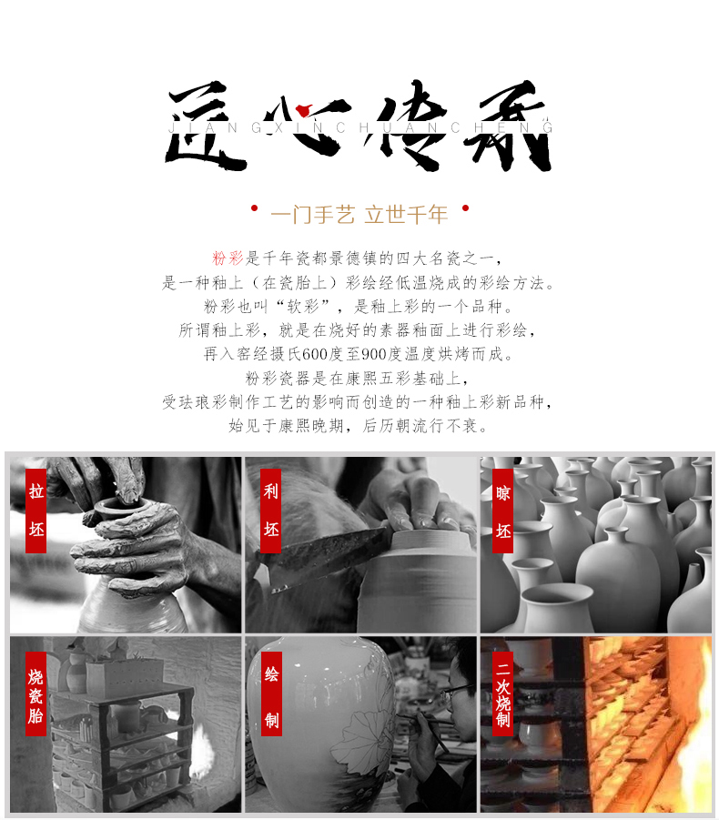 梅瓶详情_05.jpg
