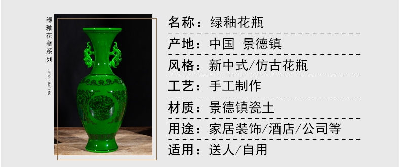 Open the slice 218 jingdezhen ceramic antique Chinese green glaze glaze vase home furnishing articles art porcelain