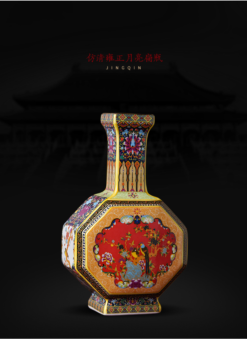 Jingdezhen imitation antique ceramics colored enamel vase Chinese imitation the qing yongzheng sitting room adornment furnishing articles study