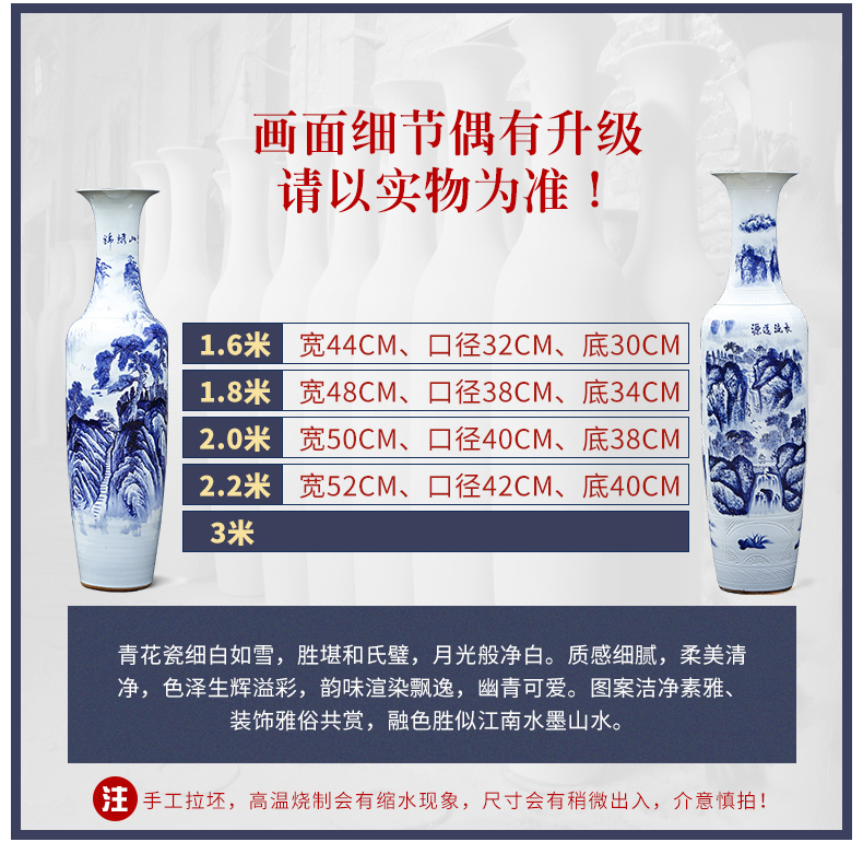 Jingdezhen ceramic antique blue - and - white decoration to the hotel porch sitting room of large vase gift to heavy large furnishing articles