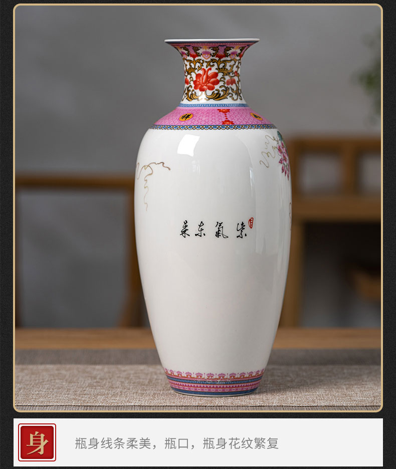 New Chinese style of jingdezhen ceramics powder enamel vase home sitting room porch TV ark, decoration crafts are arranging flowers