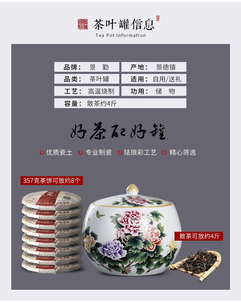 Jingdezhen ceramic storage tank hand by hand with cover Chinese medicine food rice, cooking pot grain tea pot