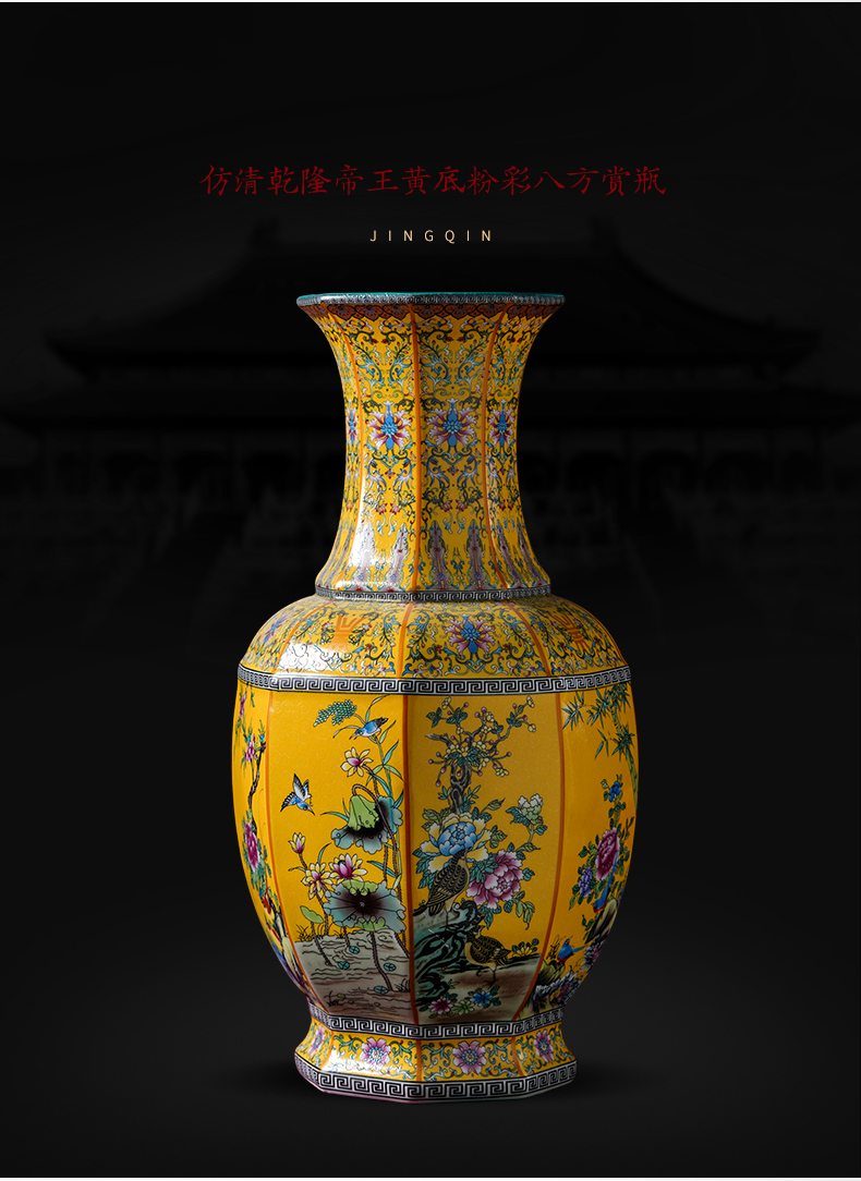 Jingdezhen ceramics flower arranging Chinese style pastel colored enamel vase imitation antique furnishing articles rich ancient frame decorate the study