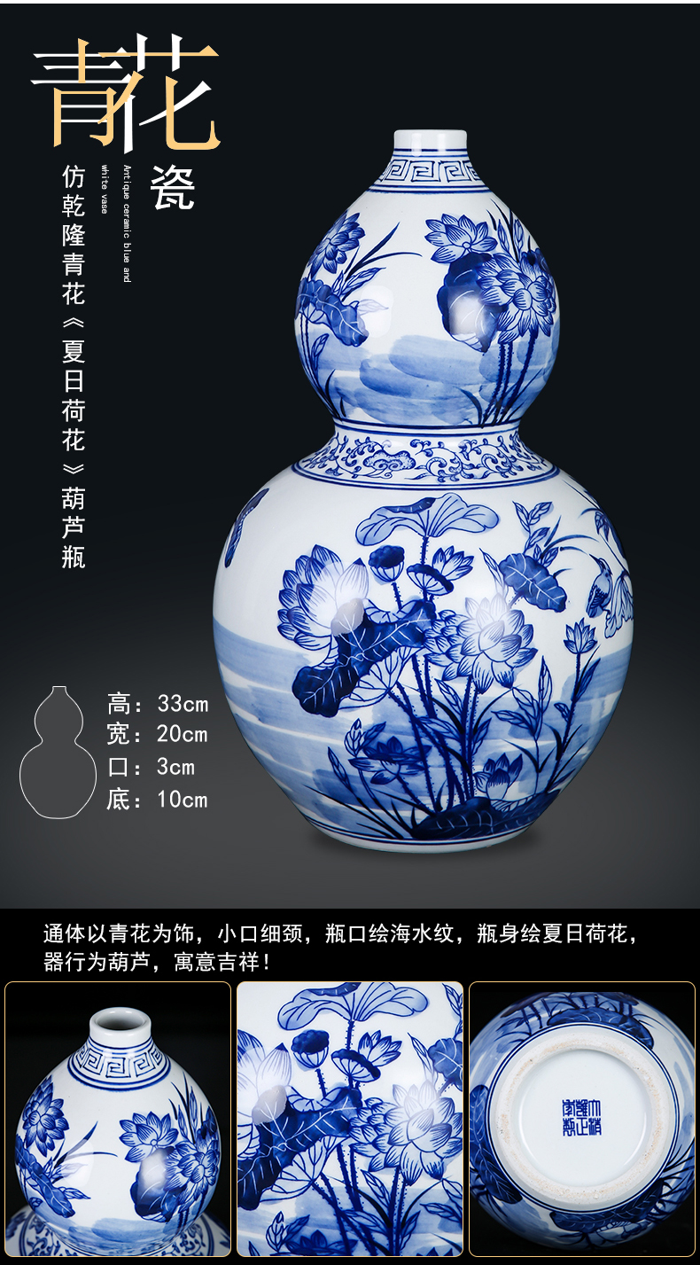 Jingdezhen ceramic vase furnishing articles archaize sitting room of Chinese style household flower arrangement of TV ark, of blue and white porcelain decorative arts and crafts