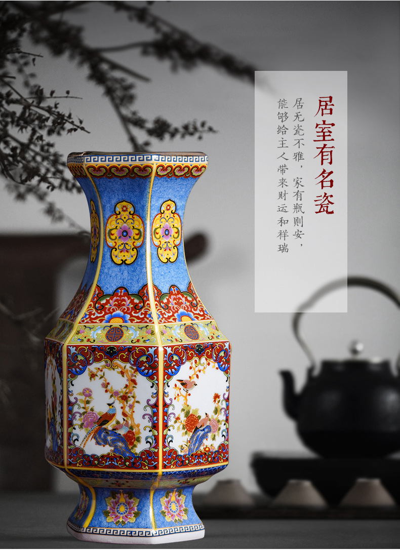 Jingdezhen imitation antique ceramics colored enamel vase Chinese imitation the qing yongzheng sitting room adornment furnishing articles study