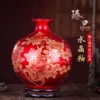 Товары от 景勤旗舰店