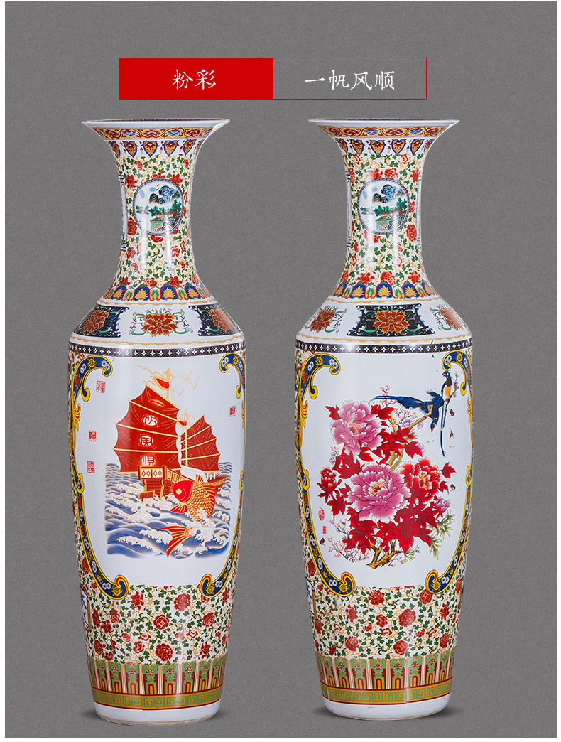 Jingdezhen ceramic famille rose blooming flowers sitting room of large vase 185 1.2 m to 1.8 m sitting room place