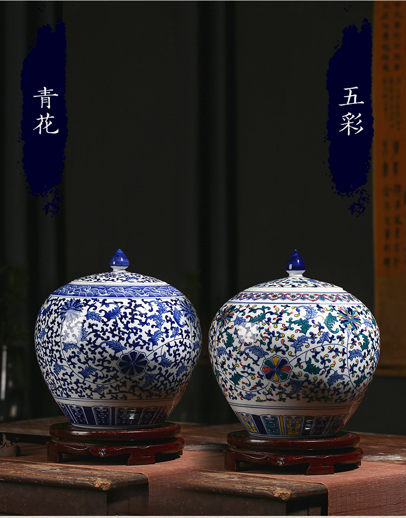 Jingdezhen ceramics craft creative blue - and - white, colorful new Chinese style sitting room adornment is placed large storage tank