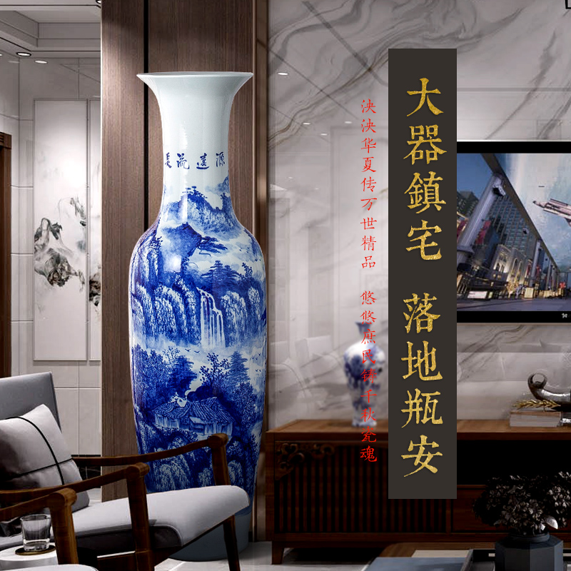 Jingdezhen ceramic large antique hand - made sitting room place decoration of Chinese style household adornment of blue and white porcelain vase