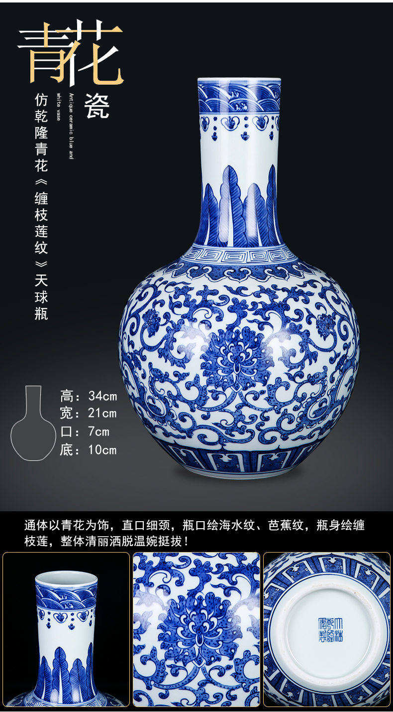 Jingdezhen ceramic vase furnishing articles archaize sitting room of Chinese style household flower arrangement of TV ark, of blue and white porcelain decorative arts and crafts