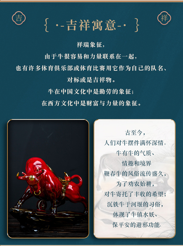 Bullish red ceramic its cattle furnishing articles bull mascot town house sitting room adornment Chinese arts and crafts