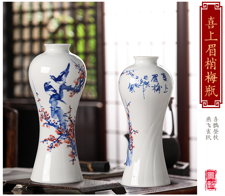 Jingdezhen ceramic vase modern hand - made porcelain decoration decoration household act the role ofing is tasted furnishing articles