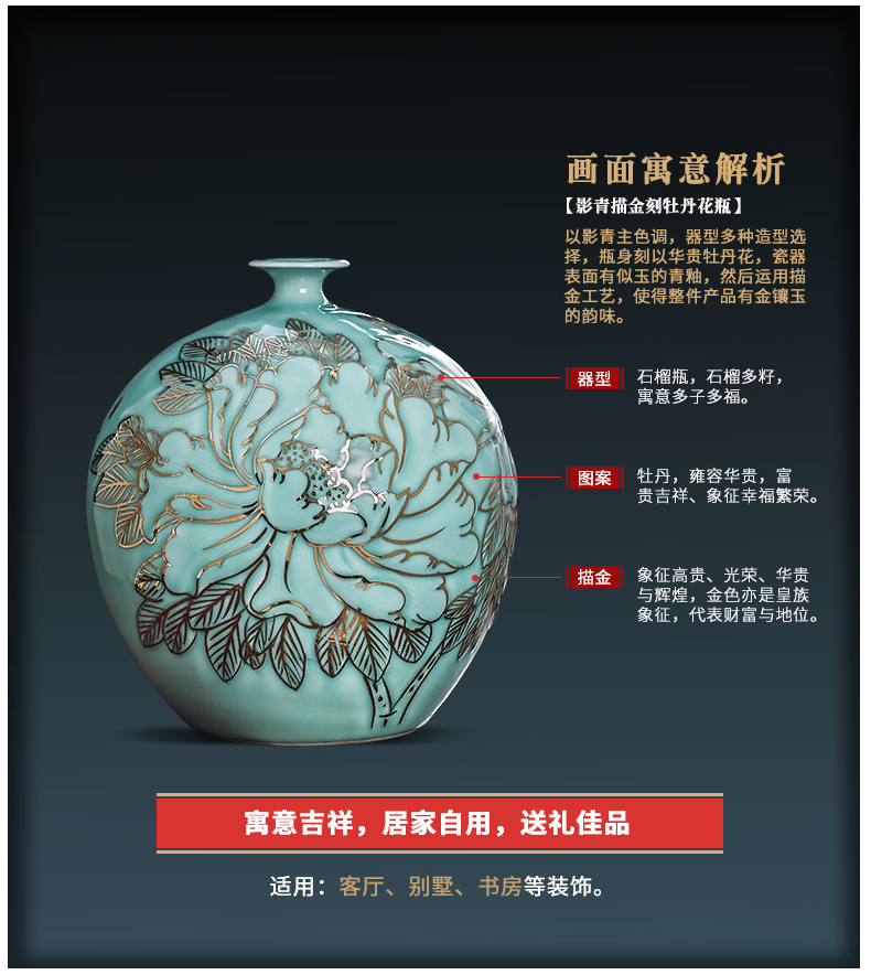 The Master of jingdezhen ceramics vase hand - made blue glaze paint the living room of Chinese style household adornment place adorn article