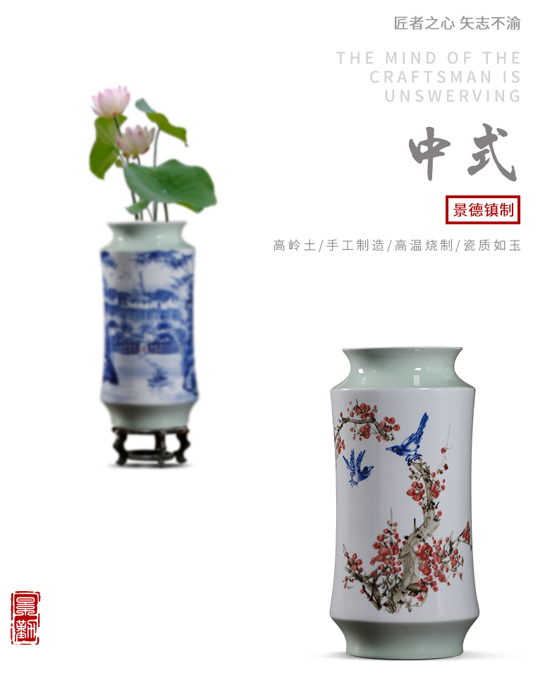 Jingdezhen ceramic hand - made flower arranging dried flowers of modern Chinese style living room home decoration furnishing articles craft vase