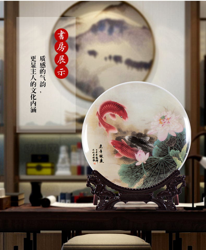 Jingdezhen ceramic hang dish decorative plate setting wall is wining years Chinese role ofing wall act the role of the sitting room