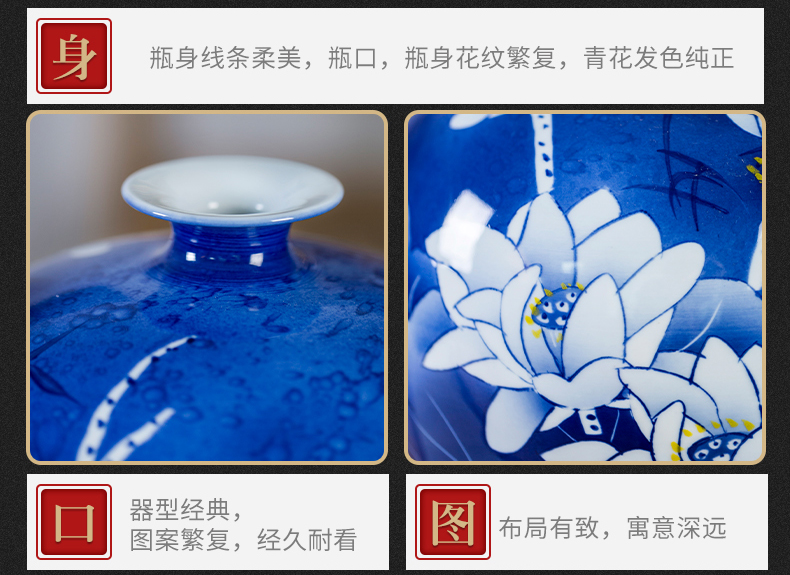 Master the new hand - made ceramic furnishing articles Chinese style restoring ancient ways is blue and white porcelain lotus flower vase in the sitting room porch furniture collections