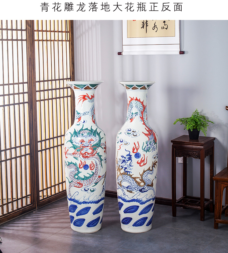 Jingdezhen ceramics antique blue and white dragon carving of large vase household hotel adornment furnishing articles