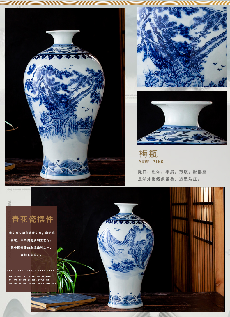 Antique vase of blue and white porcelain of jingdezhen ceramics furnishing articles sitting room adornment style restoring ancient ways household decoration porcelain