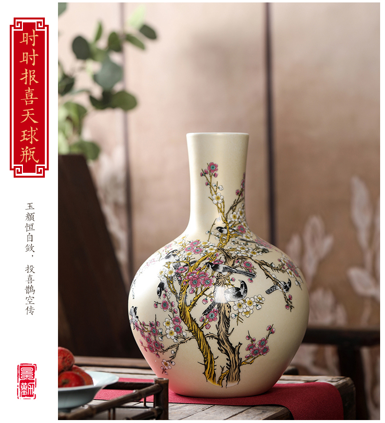 Xiantao live figure 417 jingdezhen ceramics vase gold bottle name plum modern fashionable household decoration furnishing articles