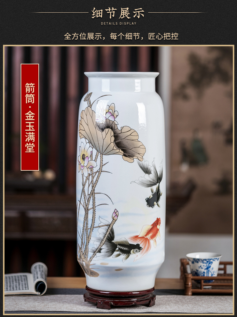 Jingdezhen ceramics vase large famille rose blooming flowers f tube of the sitting room of Chinese style household act the role ofing is tasted furnishing articles arranging flowers