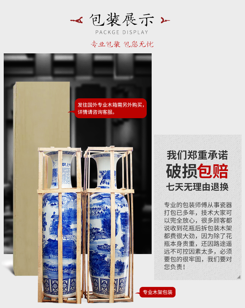 Jingdezhen ceramic floor big vase archaize jin rust was sitting room place of blue and white porcelain hotel decoration