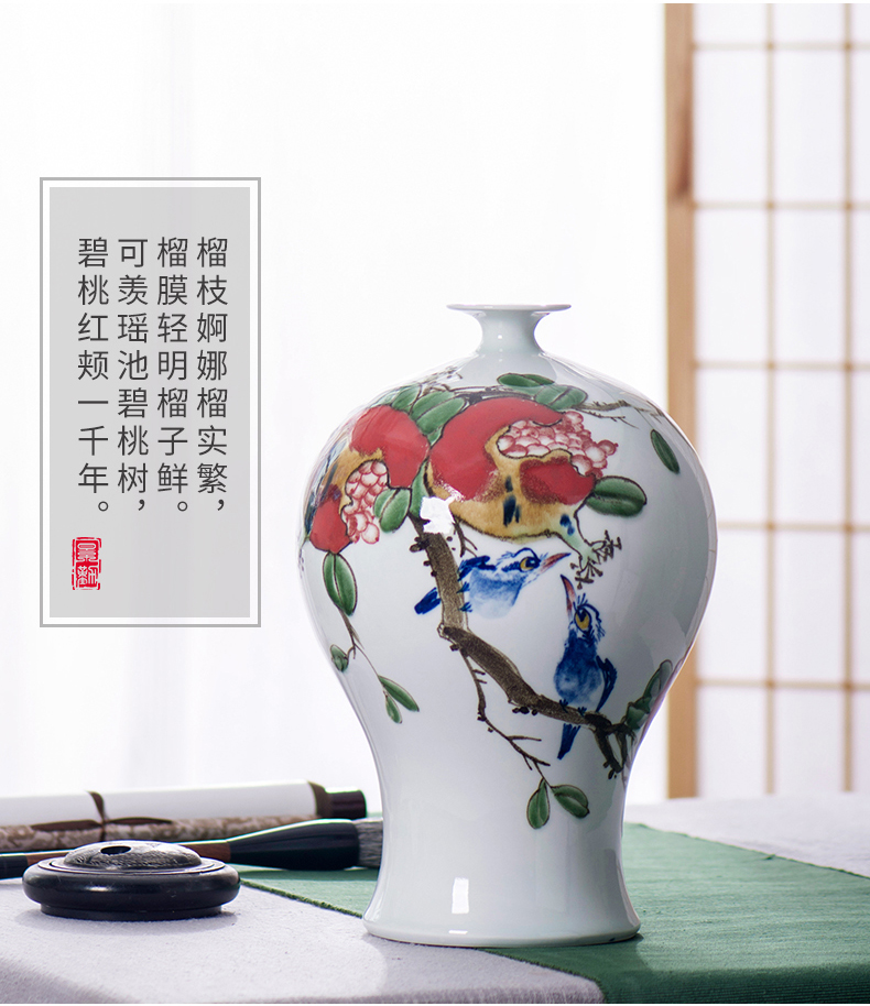 Jingdezhen ceramic powder enamel vase hand - made antique porcelain of new Chinese style furnishing articles sitting room adornment porcelain