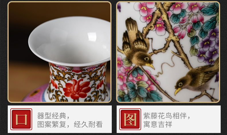 New Chinese style of jingdezhen ceramics powder enamel vase home sitting room porch TV ark, decoration crafts are arranging flowers