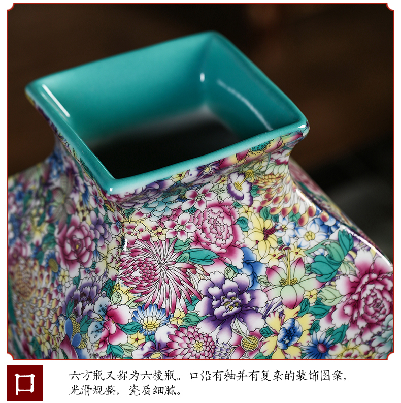 Jingdezhen ceramics flower arranging Chinese style pastel colored enamel vase imitation antique furnishing articles rich ancient frame decorate the study