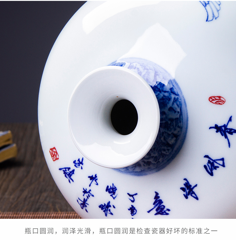 梅瓶_07.jpg
