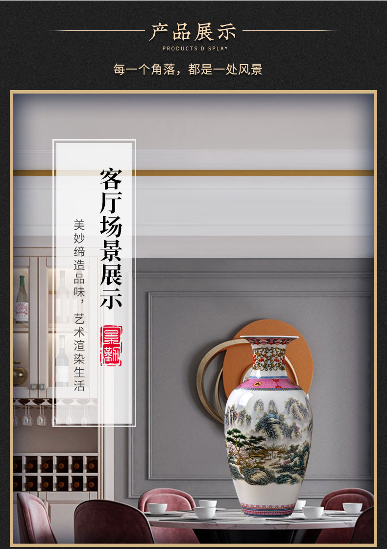 New Chinese style of jingdezhen ceramics powder enamel vase home sitting room porch TV ark, decoration crafts are arranging flowers