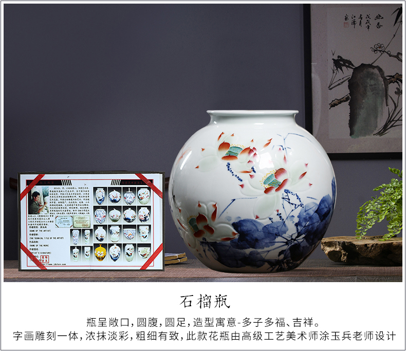 The Master of jingdezhen ceramic vase landing hand carved lotus Chinese style living room decoration office furnishing articles