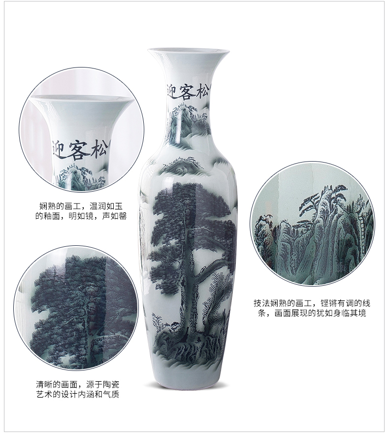 Jingdezhen ceramic vase big sitting room place floor hotel opening gifts guest - the greeting pine modern decoration