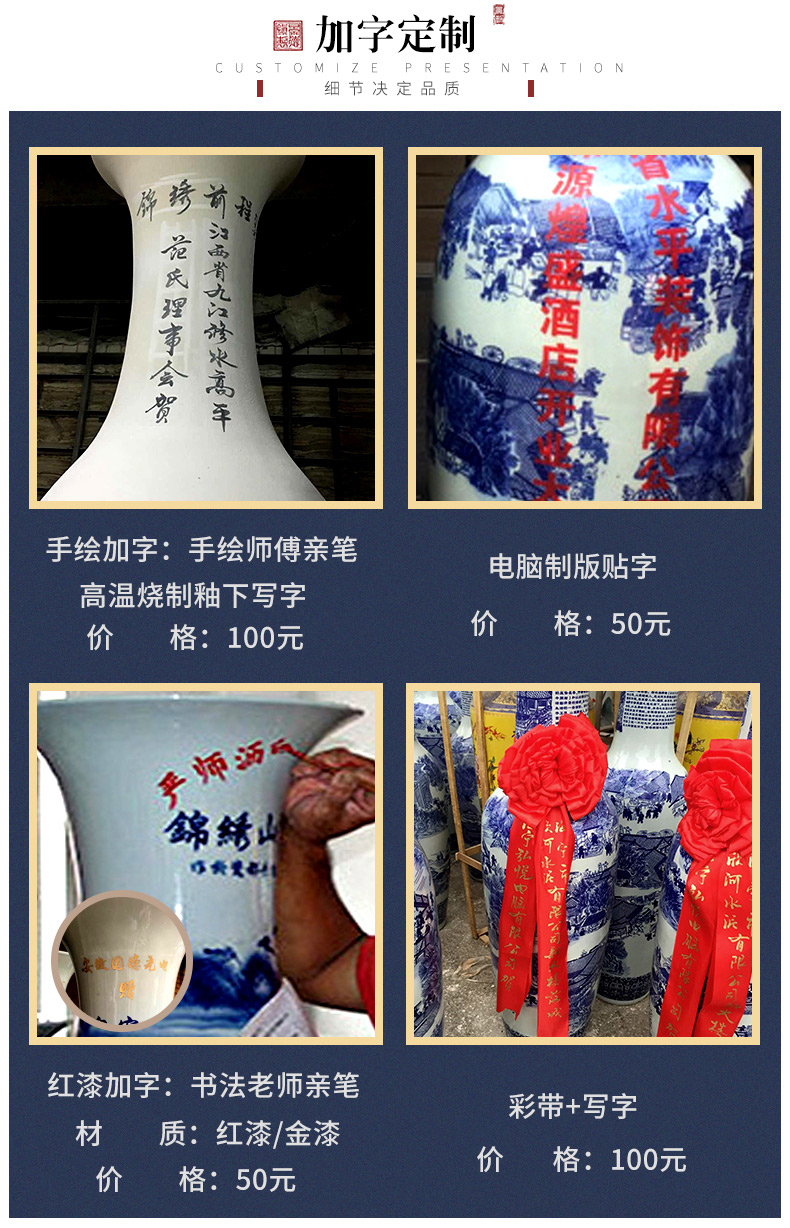 Jingdezhen ceramic floor big vase LouTing archaize ink in the sitting room of blue and white porcelain furnishing articles furnishing articles hotel decoration