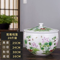 20 фунтов драмы Lotus