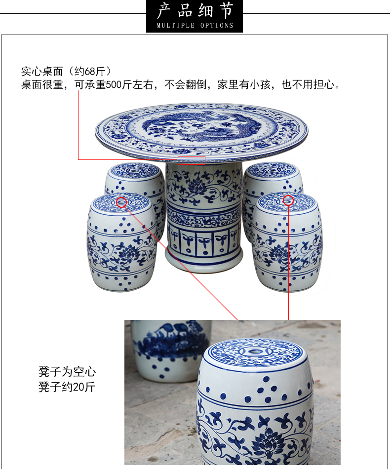 Jingdezhen ceramics archaize ceramic table who suit is suing garden decorative garden balcony garden chairs and tables