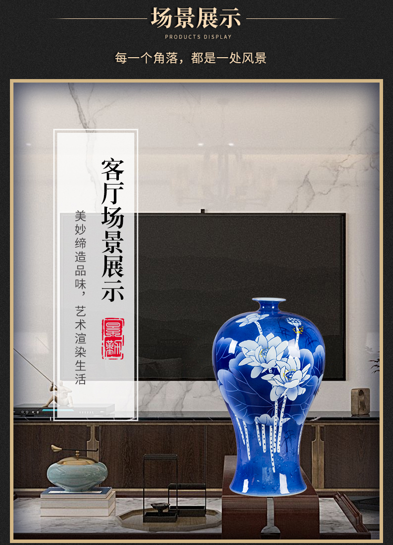 Master the new hand - made ceramic furnishing articles Chinese style restoring ancient ways is blue and white porcelain lotus flower vase in the sitting room porch furniture collections